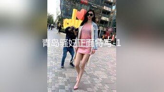 国产麻豆AV MD MD0077 家教與少婦 飢渴少婦勾引男家教 成人教育實作 沈芯语