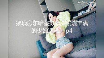 撸点十足的性感熟女