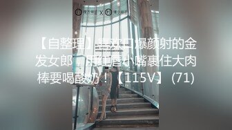 国产麻豆AV 叮叮映画 DDF001 情欲小说家