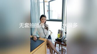 【新速片遞】&nbsp;&nbsp;农村小胖玉米地里凌辱侵犯女同学 激烈反抗仍被脱掉裤子 快速扣弄小穴 得意洋洋笑得好贱呀[311MB/MP4/4:30]