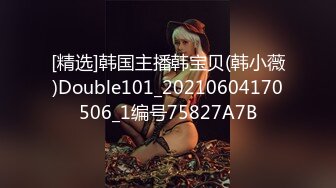 【新片速遞 】 漂亮人妻 舌头吐出来 自己掰开 用力 好听话好配合录像 皮肤白皙 鲍鱼粉奶 [132MB/MP4/02:16]