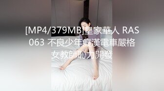 [2DF2] 白虎女主vs女装癖男主 后入不停冲刺爆操 干会裹会再内射[MP4/107MB][BT种子]