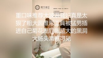 [MP4]开奔驰的漂亮小姐姐 一炮一炮换来的豪车 风情万种骚气逼人