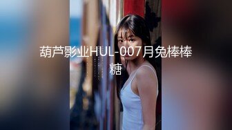 MDX-0237-1.苏语棠.私宅舒压堂.主妇的性解放小时光.麻豆传媒映画