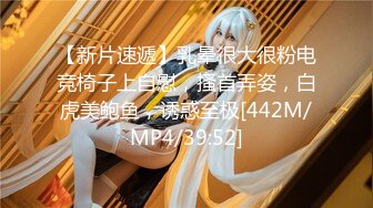 超顶极品女神 最新流出劲鲍身材美少女▌欲梦▌阳具隔丝肏穴湿嫩诱人至极 淫靡白浆美妙蜜穴 引诱精液蠢蠢欲动