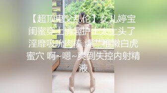 [2DF2] 把绝美ol女上司调教成你的专属色奴 美乳女神『昆娜』全裸无遮[MP4/100MB][BT种子]