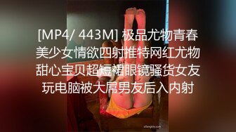 高颜值写真 反差COSER恋恋艾妮最新2套JK浴室+汉服捆绑[68P/385M]