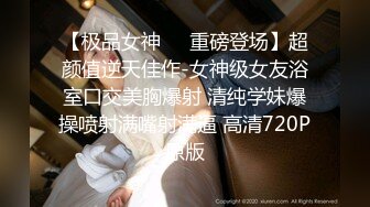 【极品媚黑❤️绿帽淫妻】淫妻熟妇『Yseyo』奶大臀肥腰细 健身馆站炮后入 猛烈冲击 跪舔口暴 高清1080P原版 (9)