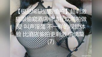 眼镜美女 哥哥别学习了来休息放松一下 在沙发被男友无套输出 射了一逼口