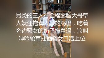 波波妹床上自拍