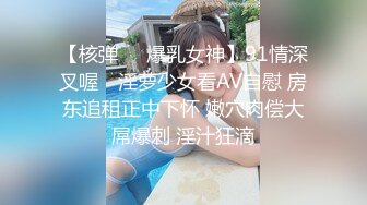 《云盘高质露脸泄密》国语对话，东北淫荡饥渴人妻美少妇真实约啪被个很会打炮的肥猪仔肏，频率低但有力下下到底尖叫 (3)