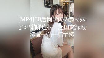 [MP4/0.98G]9-18伟哥足浴寻欢_勾搭大奶技师妹子，床上黑丝无套暴操，妹子好活泼