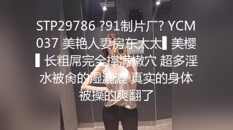 《最新露脸福利》万人求B站极品反差博主美女【岚莺】私拍，逼脸同框各种手指道具紫薇流白浆 裸舞，多种高潮脸