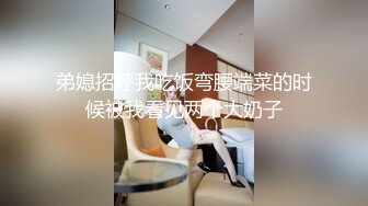 17岁性感大屌高颜值TS涵涵 小妮子真尼玛性感 黑丝诱惑 吃自己的大长屌 用舌头舔龟头 爽死了！