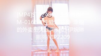 太完美了 满足幻想 AI绘画 4k美杜莎完整版[102P/249M]