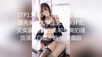 [MP4/ 1.66G]&nbsp;&nbsp;婴儿肥美乳骚女3P两大汉爆操双屌左右开弓一起舔， 好舒服好喜欢，情趣一直骑乘抽插，双男轮流操