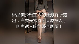 性感小蕾蕾让你热血澎湃哟