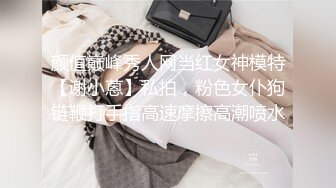 极品美乳人妻『kyara_sss』奶子又大胸型又好看，还特么巨骚，被操的时候喜欢说淫语，巨顶！美乳丰臀超反差9 (2)