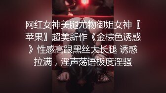 [MP4]极品圆乳骚气欲女【口爆男闺蜜】约男闺蜜JQ啪啪 竟是极品蝴蝶逼 男闺蜜很持久操到高潮淫叫 直接内射