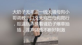 我与波霸女的激情实录