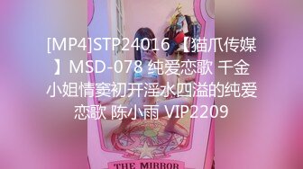 [MP4/ 831M] 淫荡娇妻 叫这么大声不怕你老公生气吗？他现在就喜欢看我被别人操