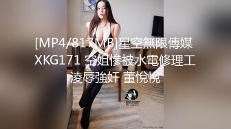 XSJ066.KTV里的双飞.性视界传媒