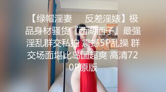 妩媚极品吸精尤物Zia Loozy PC Room with SP 丰满的身躯 丰满诱人大车灯 表情迷人 赞[218P/1.57G]