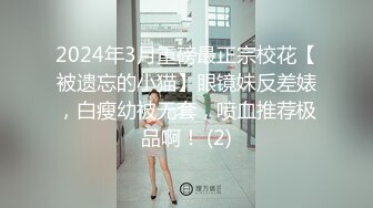 性感美女欢乐之爱爱俱乐部