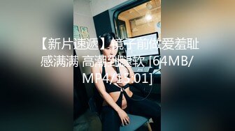 [MP4]ID5364 爱豆传媒 糜乱家庭调皮妹妹计上亲哥 VIP0600