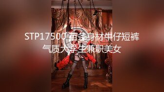 【极品厕拍】女装商城厕拍极品小姐姐嘘嘘被大神偷拍一览无余 小穴丰臀好过瘾 前后全景