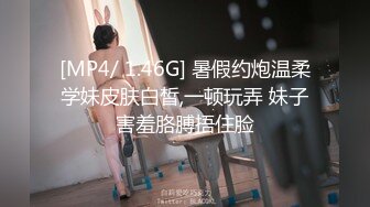 [MP4/ 562M]&nbsp;&nbsp;丝袜高跟制服诱人的小少妇跟蒙面小哥啪啪，69交足交撸起大鸡巴，让小哥无套抽插爆草，直接内射进骚逼