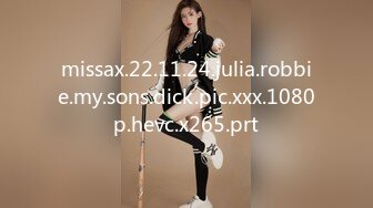 [MP4/ 1.12G] 胸前漂亮纹身美女！近期下海操逼！抓屌吸吮深喉，开档肉丝掰穴求操，怼入骚逼一顿输出