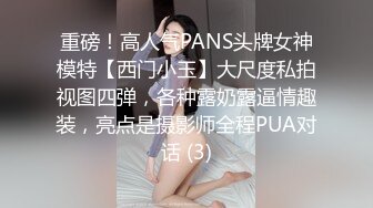 [MP4]勾搭甜美女技师撩起裙子摸逼揉奶口交张开双腿抽插呻吟