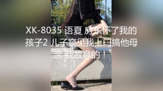 [MP4/ 1.03G] 酒吧少妇激情4P，露脸颜值不错伺候三个大哥，交大鸡巴，让三个大哥在床上玩弄