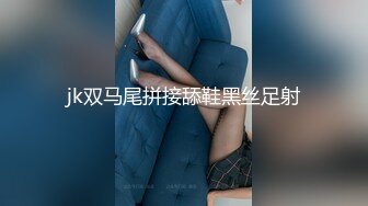 一代探花约炮大神【肌肉佬X探花】震撼回归约炮单位暗恋自己的御姐骚妇 主动骑乘很会玩挺骚的