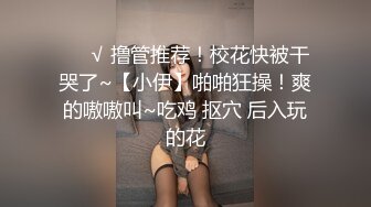 [MP4/ 756M] 娇小身材甜美少女！首次约炮操逼！小舌头一顿舔屌，张开双腿求操，骑乘位猛怼嫩穴