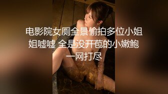 重磅！新人！女神简直美到炸裂~【韩幼猫】道具自慰！包射~你就说美不美吧，罕见，超屌！