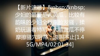 [MP4/706MB]9-12小杨头星选今夜约啪双马尾学妹，肉嘟嘟很可爱，床上后入感觉很爽