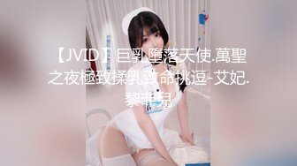 (sex)20230604_甜筒表妹_2