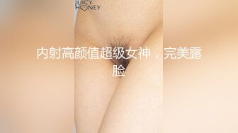 [MP4]来两个妹子留一个手指扣逼，后入抽插正对脸拍摄抬腿侧入猛操