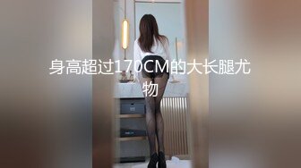 [2DF2] 风骚小少妇太主动，娇喘不断饥渴异常，泡良大佬手段高超[MP4/73.4MB][BT种子]