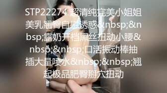 【精品推荐】知名OnlyFans极品人气模特CRI大尺度魅惑私拍 丰乳肥臀 舞骚弄姿 高清私拍183P