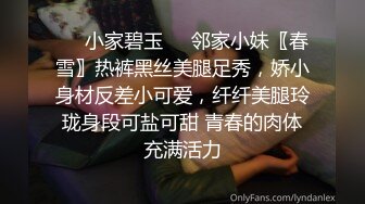 [MP4/ 87M]&nbsp;&nbsp;反差婊-文静下的骚女友，想不到啊，这么爱吃鸡巴，还那么爱吃精液，一脸满足开心得像个考研过了的兴奋样子