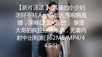 國產美女也瘋狂 c3