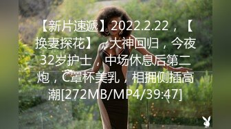 [MP4/644M]12/25最新 护士到府身心治疗断了腿也能享受艳福VIP1196