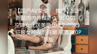 极品高颜值披风美少女 ▌Yua ▌女上位骑乘慢玩阳具 肉眼可见的高潮神韵 潮红上脸表情太享受了