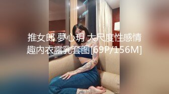 果然妹子不涂指甲油的指甲都是留着玩逼的