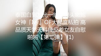 射了老婆一背