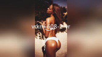 vrkm-608-2-vr