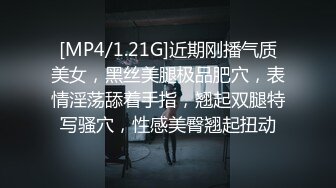 STP32907 狂点映像传媒 CP015 时间暂停之巨乳泌尿科医师 优娜